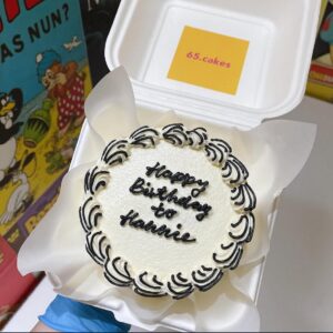 BOXCAKE C