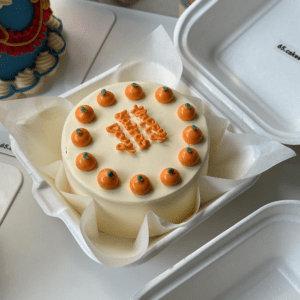 BOXCAKE A