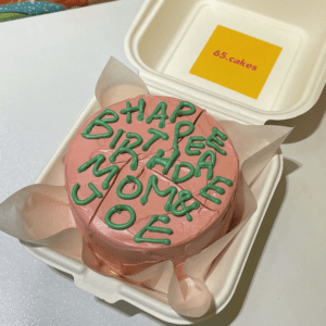 BOXCAKE H
