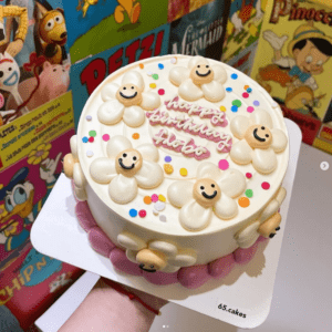 CAKE E